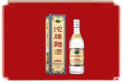 秭归县烟酒回收沱牌特曲.jpg